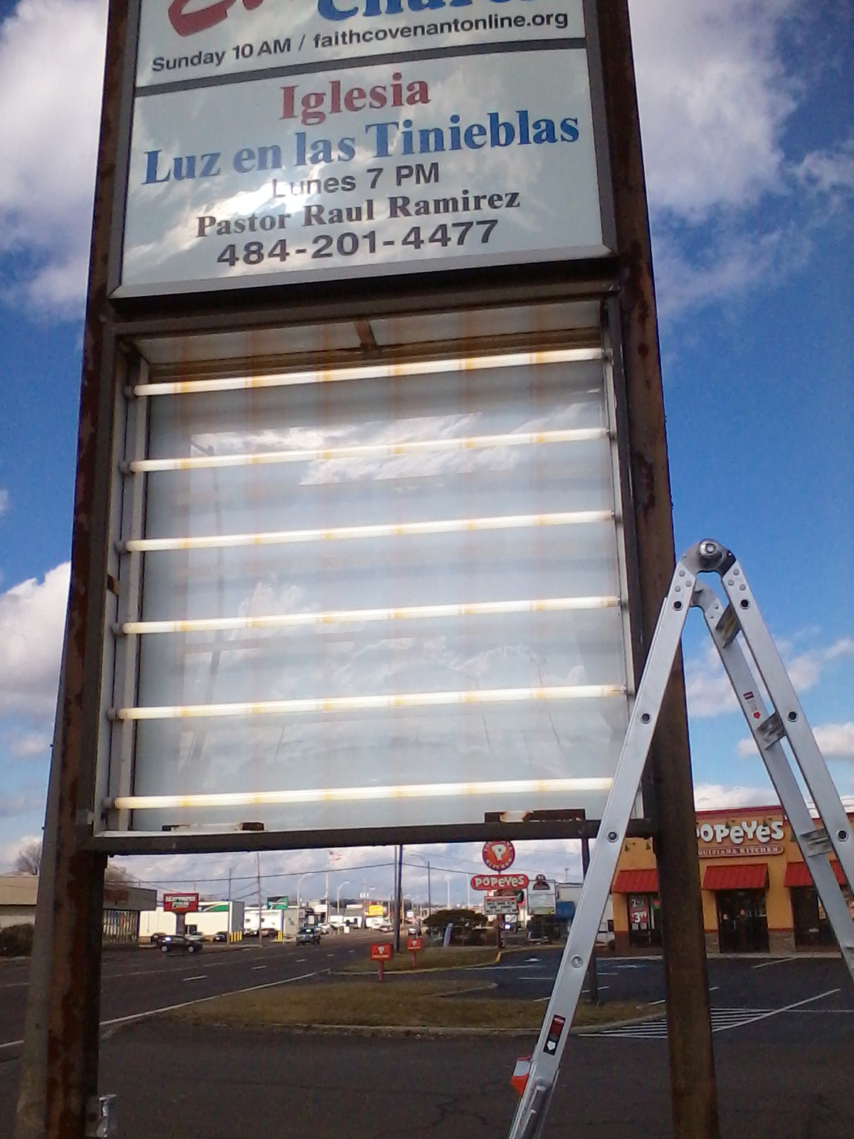 Lit Pylon Sign 2 — Signs & Banners