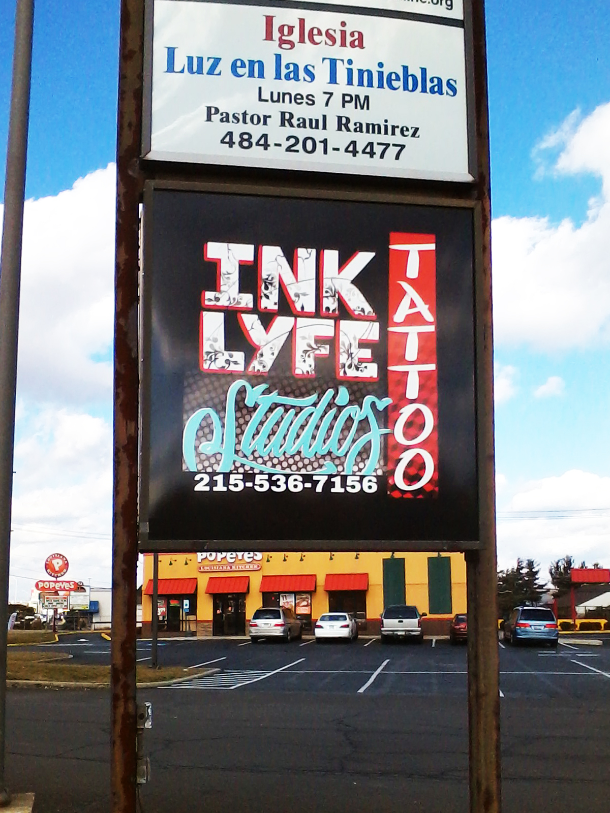 Lit Pylon Sign — Signs & Banners